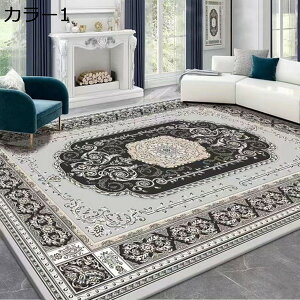 ペルシャ風 ラグ 2畳 3畳 ラグマット カーペット ペルシャ絨毯 正方形 ベルギー絨毯 ホットカーペット対応 じゅうたん 絨毯 柄 センターラグ 敷物 ヴィンテージ風 遊び毛防止 冬用 80*120 秋冬