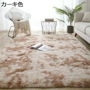 􂦂 VM[O J[ybg 3 2 1 O}bg O 1.5 1.5 ē~p hJ[ybg I[V[Y 200*250 rO  イ k Vv H ~  ~ F 