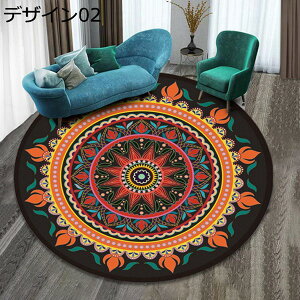 O 􂦂 ~` ی`O O}bg ی^  ~ イ 􂦂郉O AeB[N ې fUC02 ~^ tďH~ yV J[ybg zbgJ[ybgΉ Ԗ͗l 60*60 