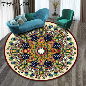 O 􂦂 ~` ی`O O}bg ی^  ~ イ 􂦂郉O AeB[N ې fUC02 ~^ tďH~ yV J[ybg zbgJ[ybgΉ Ԗ͗l 60*60 