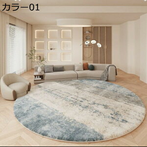 J[ybg  J[09 k O  O}bg F ی` O ƒp J[ybg ~ rO}bg 킢 ӂӂ イ 􂦂郉O CeA 120cm fR[