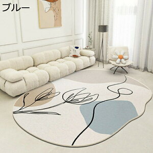 􂦂郉O I[V[Y kO y ~ߕt O O}bg 2 60*90 􂦂 1 1.5 ȉ~` lp O~ ~ EHbVu J[ybg OJ[ybg ӂƎG O[3 