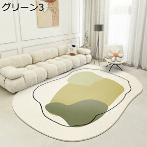 􂦂郉O I[V[Y kO y ~ߕt O O}bg 2 60*90 􂦂 1 1.5 ȉ~` lp O~ ~ EHbVu J[ybg OJ[ybg ӂƎG O[3 