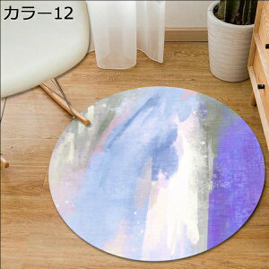 ۂ O}bg ~` O J[ybg  ~^ ~ 1 2 ~  ~` 􂦂郉O}bg EHbVu J[4 rO}bg 􂦂 ܂邢 O |₷  k 60*60 