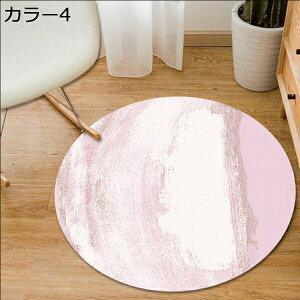 ۂ O}bg ~` O J[ybg  ~^ ~ 1 2 ~  ~` 􂦂郉O}bg EHbVu J[4 rO}bg 􂦂 ܂邢 O |₷  k 60*60 