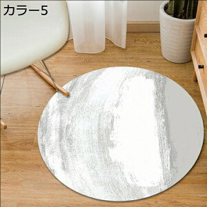 �ۂ� ���O�}�b�g �~�` ���O �J�[�y�b�g �� �~�^ �~ 1�� 2�� ����~�� �� �~�` �􂦂郉�O�}�b�g �E�H�b�V���u�� �J���[4 ���r���O�}�b�g �􂦂� �܂邢 ���O �|���₷�� ������� �k�� 60*60 ��