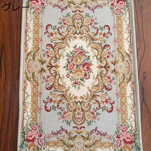 J[ybg 􂦂 ʋC 1 2p ~ 90*140 R hJr  ~ ᔽO }bg O}bg O~ gJ[ybg Vііh~ bh ~ rO  yV EHbV