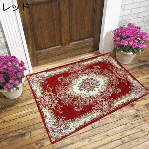 J[ybg 􂦂 ʋC 1 2p ~ 90*140 R hJr  ~ ᔽO }bg O}bg O~ gJ[ybg Vііh~ bh ~ rO  yV EHbV