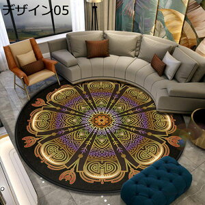 ~`O IG^ yVO~ 60*60 􂦂郉O ې􂢉\  ~` O}bg Be[W AeB[N ~ߕt rOO ی` yV ʔN N 