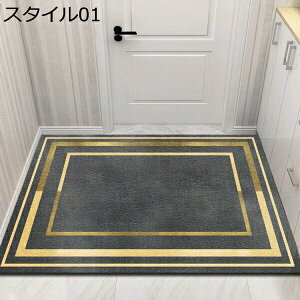 փ}bg RV X^C k  傫 O  􂦂 ^ ]|h~ ~߉H ی h O}bg O DƂ AeB[N I[V[YKp RۖhL y