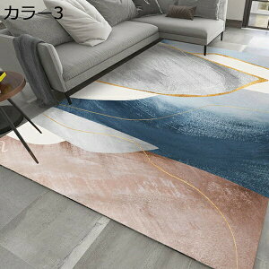 J[ybg H 􂦂郉O O~ ~ }bg h_j R hL I[V[Yʗp g[ zbgJ[ybgΉ rO[ 160*200   q `FA}bg փ}b