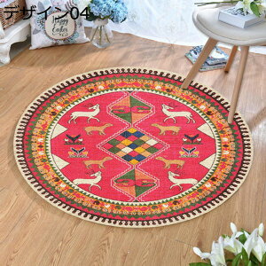 O  fUC02 60*60 J[ybg 􂦂 O}bg k y yV O~ 􂦂郉O  ~ߕt zbgJ[ybgΉ g[Ή EHbVu rO ~` l