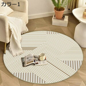 ۂO J[ybg O}bg ی` ~` k 􂦂 ~ k 60*60 J[ybg Z^[O J[1 ~  炮܂ CeA I[V[Y t  g[