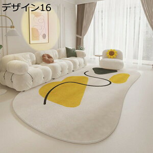 tAJ[ybg O O}bg fUC05 }bg 􂦂 160*230 k  Z^[O 炮 1.5 ȉ~` ~ ᔽO rOO }bg O~ イ 􂦂郉O 