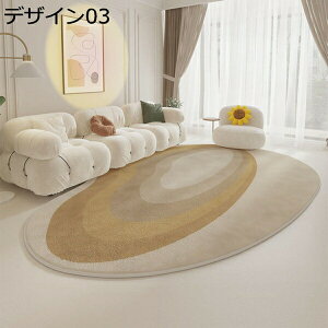 tAJ[ybg O O}bg fUC05 }bg 􂦂 160*230 k  Z^[O 炮 1.5 ȉ~` ~ ᔽO rOO }bg O~ イ 􂦂郉O 