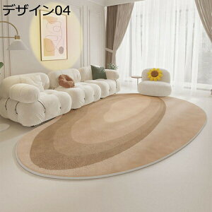 tAJ[ybg O O}bg fUC05 }bg 􂦂 160*230 k  Z^[O 炮 1.5 ȉ~` ~ ᔽO rOO }bg O~ イ 􂦂郉O 