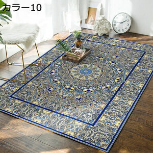 ԕ J[ybg O yV _ OJ[ybg  􂦂 O}bg k C k yV փ}bg ԗp Z^[O J[11 Ng y ~ 