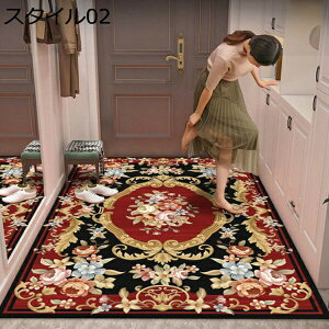 yV փ}bg 􂦂  k  킢 80*120 ~ X^C ׂ~ O O}bg փO  IG^X փO}bg DƂ Ɩp ƒp