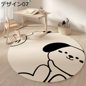 ~߃O J[ybg ی` ~` k ėp O 􂦂 EHbVu Vv _ I[V[YKp n h RۖhL rO O}bg ۂJ[ybg fUC07 ~`