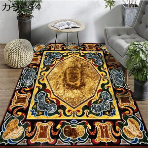 O J[ybg yVO~ xM[O~ ` イ zbgJ[ybgJo[ O}bg ԕ փ}bgrO hA}bg g[ Vv J[ 􂦂 y k _