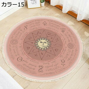 ~`J[ybg 1 1.5 唻 ӂ O}bg O~ 􂦂 ׂ~  k ӂ h_j R L z I[V[Y^Cv  ƒp  g[Ή \t@V[