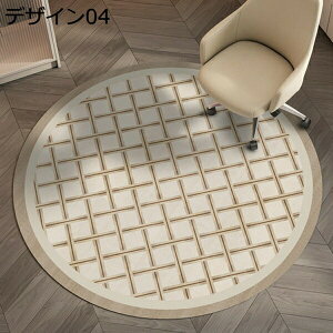 J[ybg ~`O}bg O}bg ~`O ی`O ی^ k ~ߕt i` rO 60*60  IV fUC06  CeA ȒP I[V[Y 