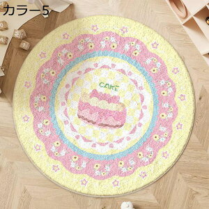 ~`O }bg J[2 \ ی^ 60*60  􂦂郉O O}bg ی` J[ybg ~ Pn rO t ȒP ~`O tďH~ l炵  z |Ղ 