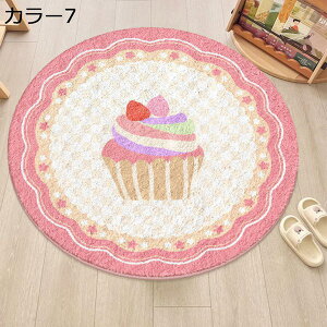 ~`O }bg J[2 \ ی^ 60*60  􂦂郉O O}bg ی` J[ybg ~ Pn rO t ȒP ~`O tďH~ l炵  z |Ղ 