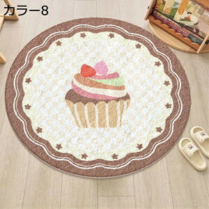 �y25%OFF�N�[�|���z�~�`���O �}�b�g �J���[2 ����\ �ی^ 60*60 ���� �􂦂郉�O ���O�}�b�g �ی` �J�[�y�b�g ����~�� �P�n ���r���O �t�� �������ȒP �~�`���O �t�ďH�~ ��l��炵 ������