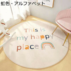 ~`O}bg O~ 1 1.5 2 傫TCY F?At@xbg 􂦂 ׂ~ _炩  k h_j R hL z I[V[Y^Cv  g[Ή ƒp  