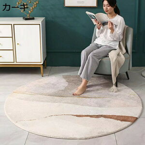 ~`J[ybg 1 1.5 2 唻 J[L 􉽕 O}bg O~ 􂦂 ׂ~  k ӂƎG h_j R hL z I[V[Y^Cv  ƒp  g[