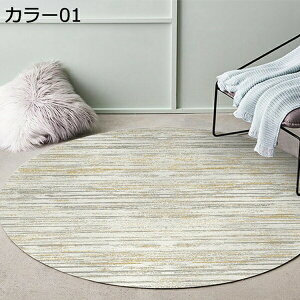 J[ybg O}bg ~` 1 1.5 2 唻 x[W?IW 􂦂 ᔽ IV ~ ӂ _ h_j R hL z I[V[Y^Cv rO ƒp O~ t