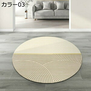 J[ybg O}bg ~` 1 1.5 2 唻 x[W?IW 􂦂 ᔽ IV ~ ӂ _ h_j R hL z I[V[Y^Cv rO ƒp O~ t