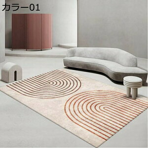  xbhTCh}bg lp O 140*200cm J[ybg  k  vC}bg zbgJ[ybgΉ ېOK RۖhL h_j XNGAO }bg ~ߕt J[01 ی