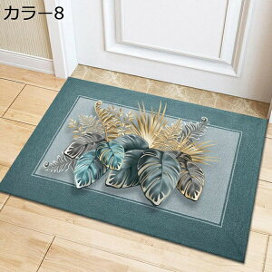 փ}bg  O p Ɩp hA}bg 唻 NbV ~ mXbvG J[ 2F O}bg EFJ}bg tA}bg  50*80cm a@  Xܗpi }bg 