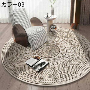 �~�`�J�[�y�b�g 1�� �傫���T�C�Y ������ ���O�}�b�g �O�~ �􂦂� ���ׂ�~�� ������� �k�� �_�炩�� �h�_�j �R�� �h�L �z�� 1�N���g����^�C�v ���� �ƒ�p ���� ���g�[�Ή� �\�t�@�V�[�g 