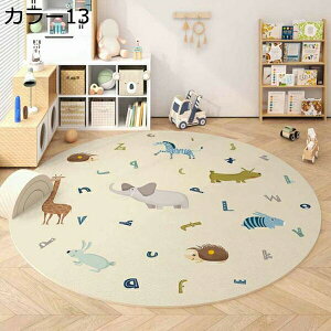 O J[ybg  J[1 ~` O}bg ėp  ی` ی^ ~ߕt Ng EHbVu 60*60 􂦂 a n  􂦂郉O IV k xbh[ rO