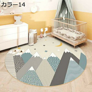 O J[ybg  J[1 ~` O}bg ėp  ی` ی^ ~ߕt Ng EHbVu 60*60 􂦂 a n  􂦂郉O IV k xbh[ rO