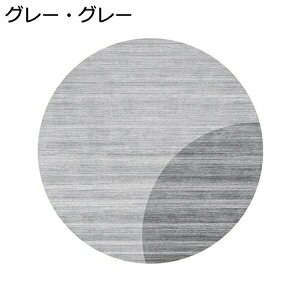 �~�`���O�}�b�g �O�~ 1�� 1.5�� 2�� �傫���T�C�Y �􂦂� ���ׂ�~�� �_�炩�� ������� ���_�� �h�_�j �R�� ���L �z�� 1�N���g����^�C�v ���� ���g�[�Ή� �ƒ�p ���� ���r���O���[�� �J�[�y