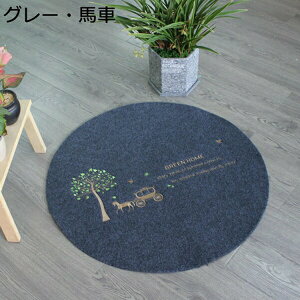 ~`O}bg O~ 1 傫TCY 􂦂 ׂ~ _炩  k h_j R hL z 1Ng^Cv  g[Ή ƒp  rO[ J[ybg 