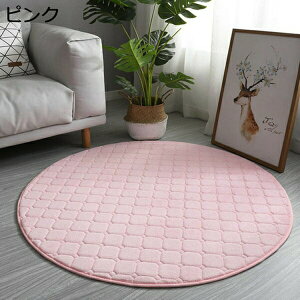 �J�[�y�b�g ���O�}�b�g �~�` 1�� 1.5�� 2�� 3�� 3.5�� �傫���T�C�Y �􂦂� ���n�� �ᔽ�� �I�V���� ����~�� �ӂ���Ǝ�G�� �k���� �h�_�j �R�� �h�L �z�� �I�[���V�[�Y���^�C�v ���r���O �ƒ�