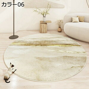 O O}bg J[ybg ~` 1 1.5 2 傫TCY 􂦂 Vv ᔽ ӂƎG ~ k IV h_j R hL z I[V[Y^Cv  rO 