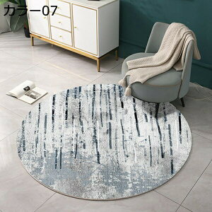 �~�`���O�}�b�g �O�~ 1�� 1.5�� 2�� �傫���T�C�Y �􂦂� �􉽕� ���ׂ�~�� �ӂ���Ǝ�G�� ������� �k���� �h�_�j �R�� �h�L �z�� �I�[���V�[�Y���^�C�v ���� ���g�[�Ή� �ƒ�p ���� ���r