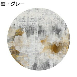 ~`J[ybg 1 1.5 2 唻 O}bg O~ 􂦂 ׂ~  _ _炩 h_j R hL z I[V[Y^Cv  ƒp  g[Ή \t@V[g 