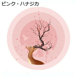 ~`J[ybg 1 1.5 2 唻 O}bg O~ 􂦂 ׂ~  _ _炩 h_j R hL z I[V[Y^Cv  ƒp  g[Ή \t@V[g 