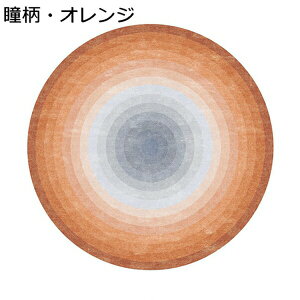 ~`J[ybg 1 1.5 2 唻 O}bg O~ 􂦂 ׂ~  _ _炩 h_j R hL z I[V[Y^Cv  ƒp  g[Ή \t@V[g 