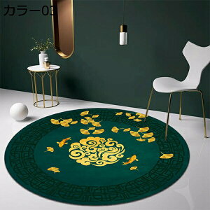 ~`J[ybg 1 1.5 2 唻 a O}bg O~ 􂦂 ׂ~  k  h_j R hL z I[V[Y^Cv  ƒp  g[Ή \t@V[