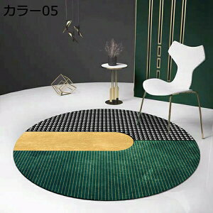 ~`J[ybg 1 1.5 2 唻 a O}bg O~ 􂦂 ׂ~  k  h_j R hL z I[V[Y^Cv  ƒp  g[Ή \t@V[