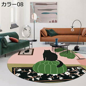 ~`J[ybg 1 1.5 2 唻 a O}bg O~ 􂦂 ׂ~  k  h_j R hL z I[V[Y^Cv  ƒp  g[Ή \t@V[