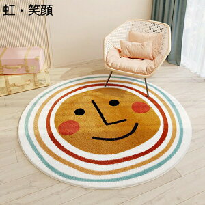 ~`J[ybg 0.5 傫TCY ?Ί O}bg O~ 􂦂 ׂ~  _ _炩 h_j R L z I[V[Y^Cv  ƒp  g[Ή \t@